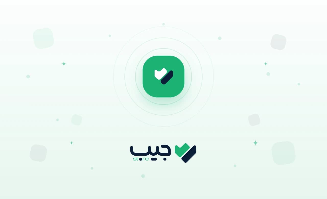 اپل آیدی سفارشی