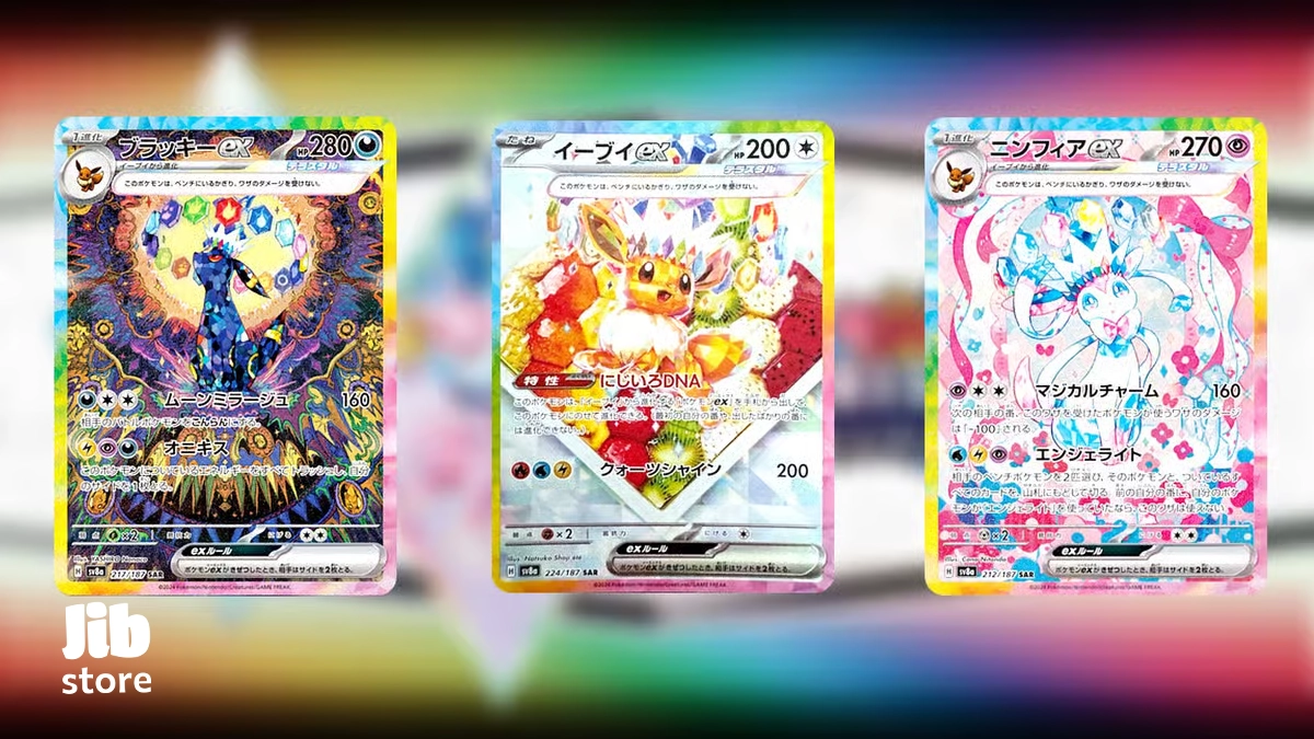 تمام کارت‌های Pokémon TCG که در سال ۲۰۲۵ نباید از دست بدهید!