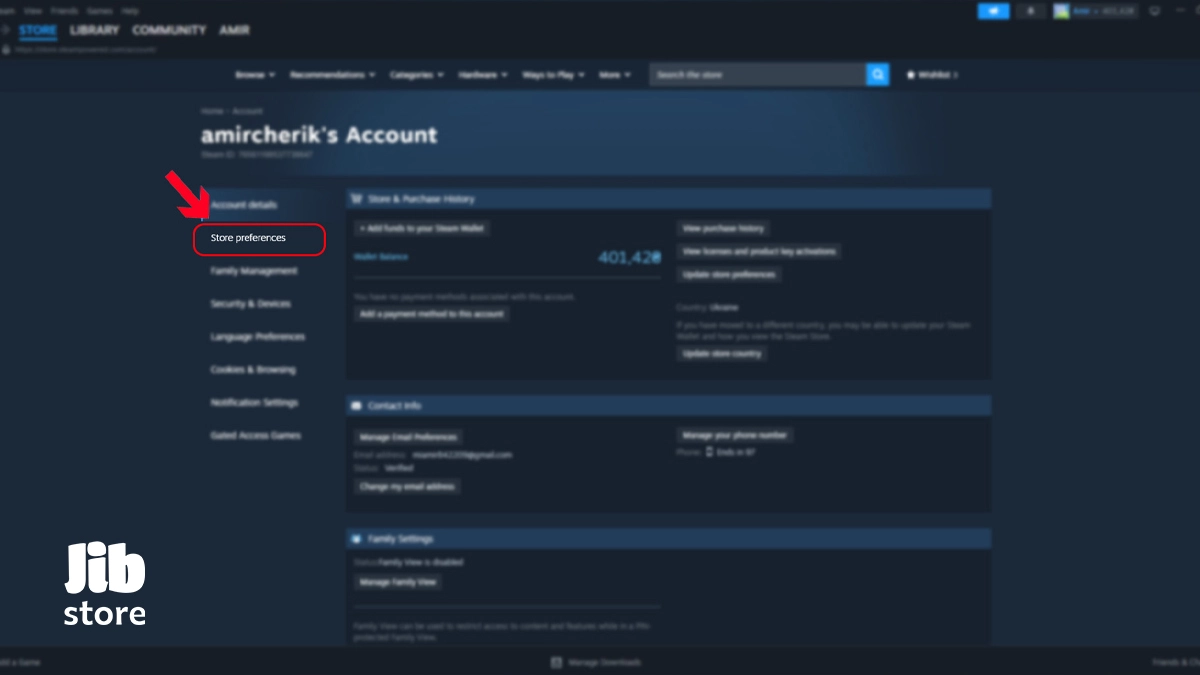 نحوه تشخیص ریجن استیم