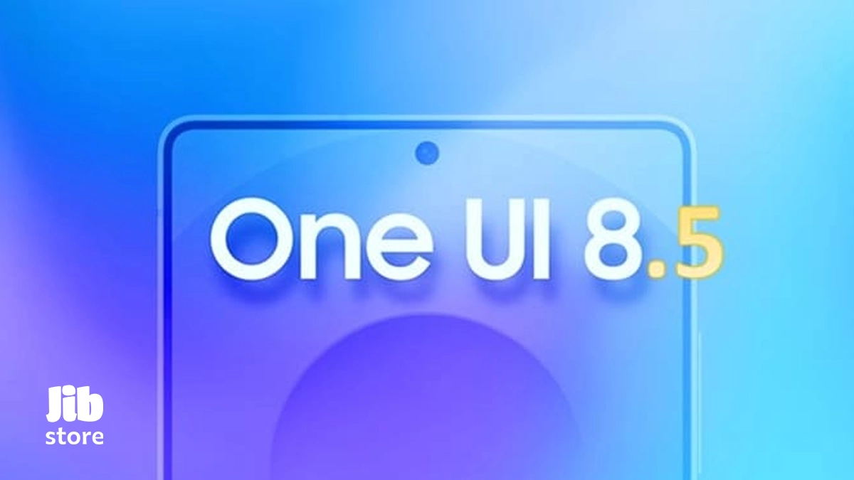 سامسونگ همه را غافلگیر کرد: One UI 8.5 برای گلکسی S25 Ultra منتشر شد!