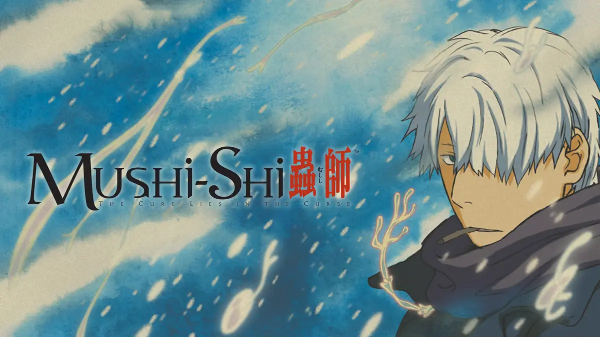 انیمه Mushishi  | جیب استور
