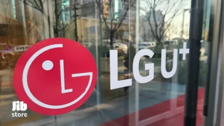 حمله بزرگ سایبری به LG Uplus؛ اپراتورهای کره در شوک!